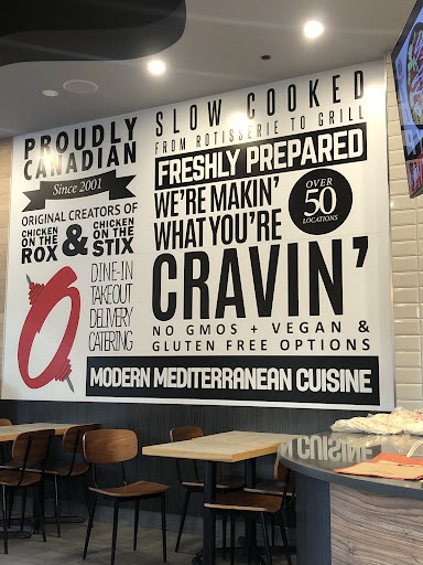 Photo of Osmow's Shawarma - 332 Clarke Rd, London, ON N5W 5G1